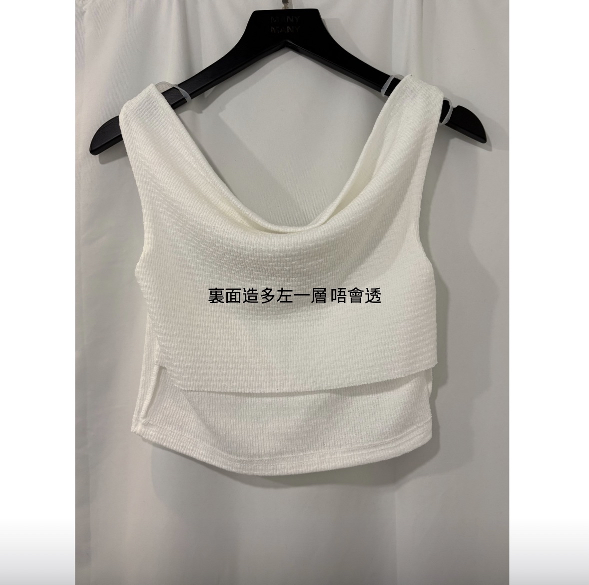 新品價4月10截單🤍《LUNA SET》 2604E