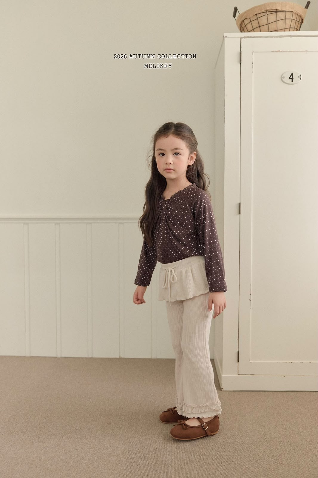 CP6063 Pants