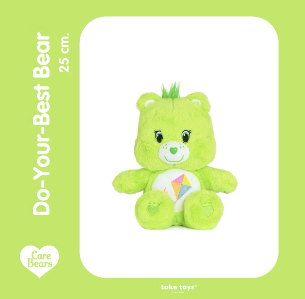 🌈🐻 25厘米毛絨玩具