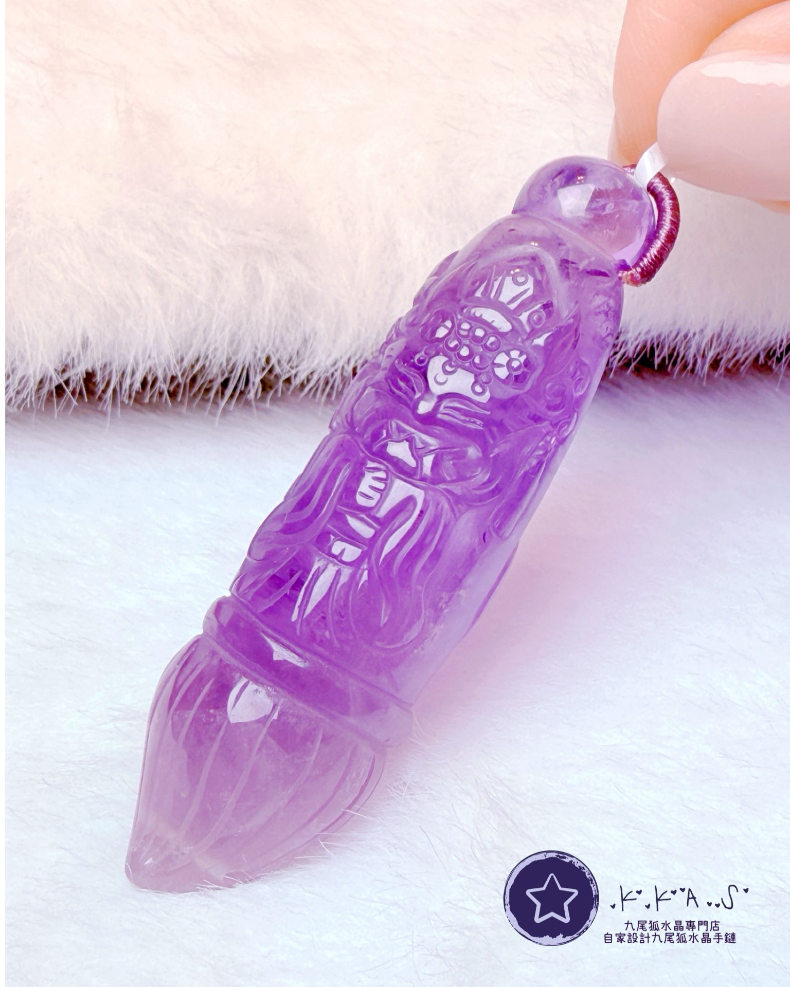 K00177 紫水晶 文昌筆 雙面雕狐狸 - 吊墜