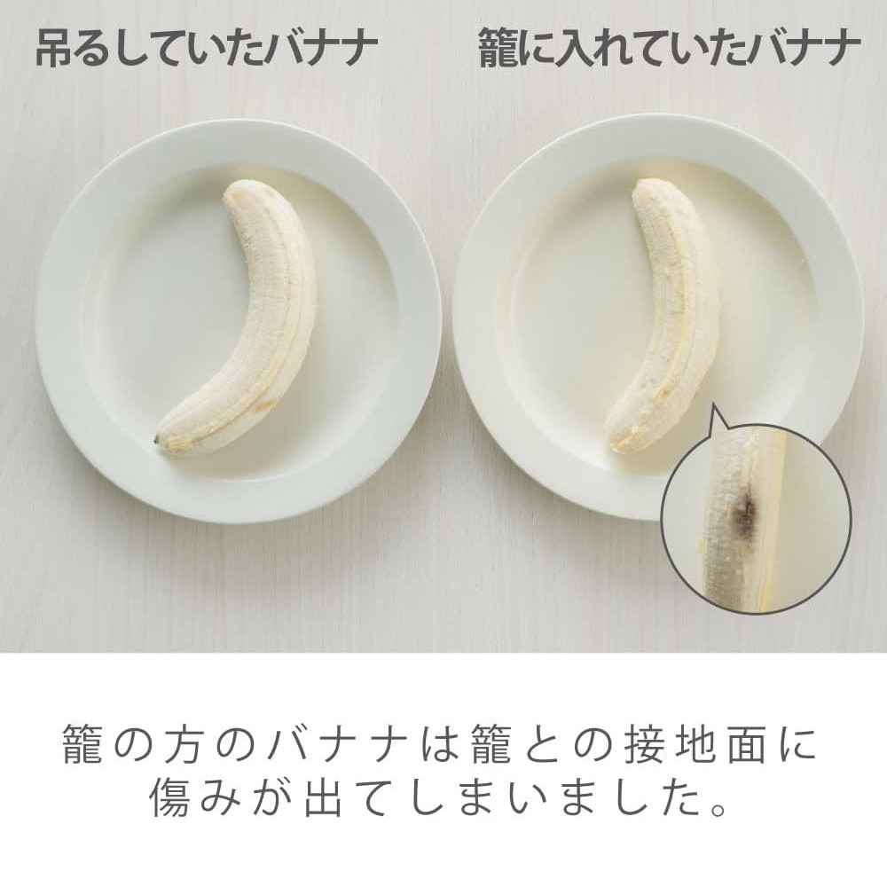 🔥🔥【日本製《CASUAL PRODUCT》燕三条18-8不鏽鋼多用途香蕉掛架】