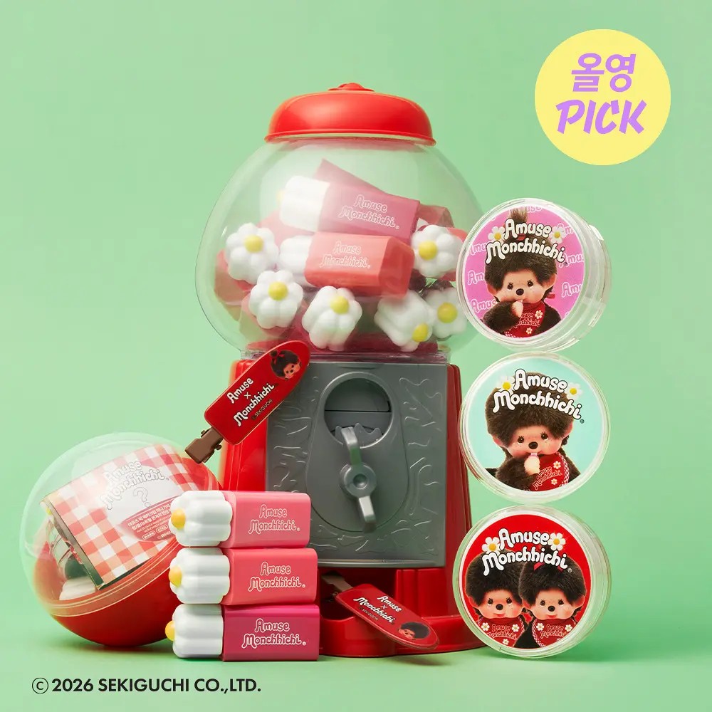 $155套。Amuse x Monchichi 聯名 速效彩妝迷你扭蛋套裝