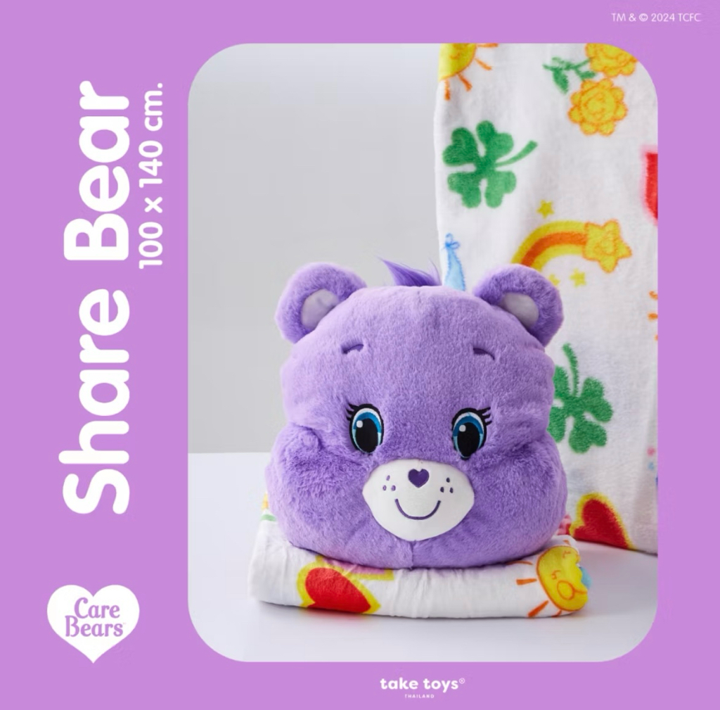 🌈🐻珊瑚被+咕𠱸頭