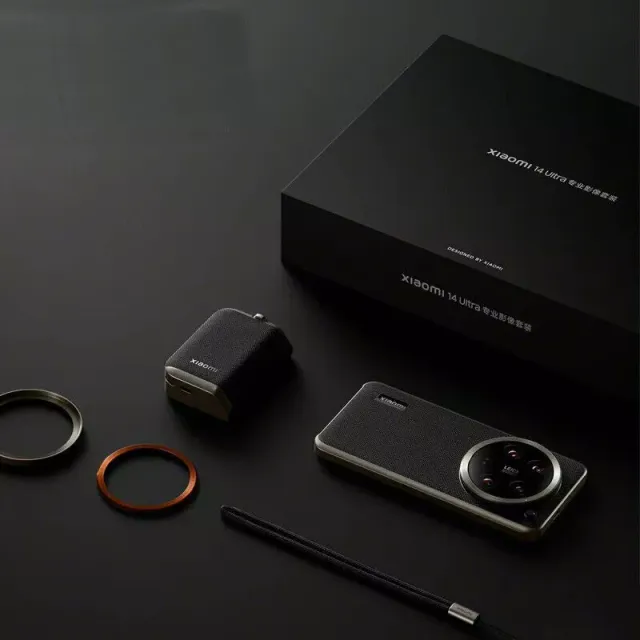 Original Xiaomi 14 Ultra Professional Photography Kit Wireless