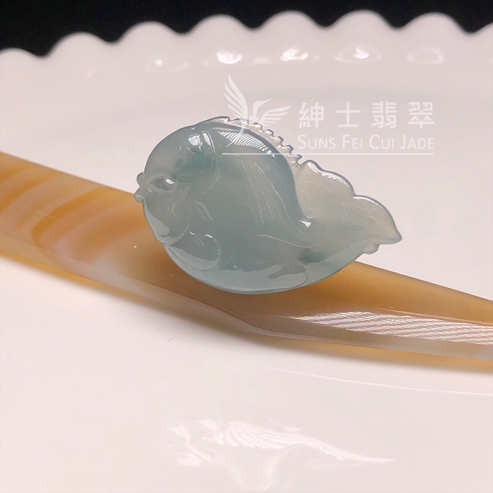 #YK00359 糯化飄翠魚形雕件 