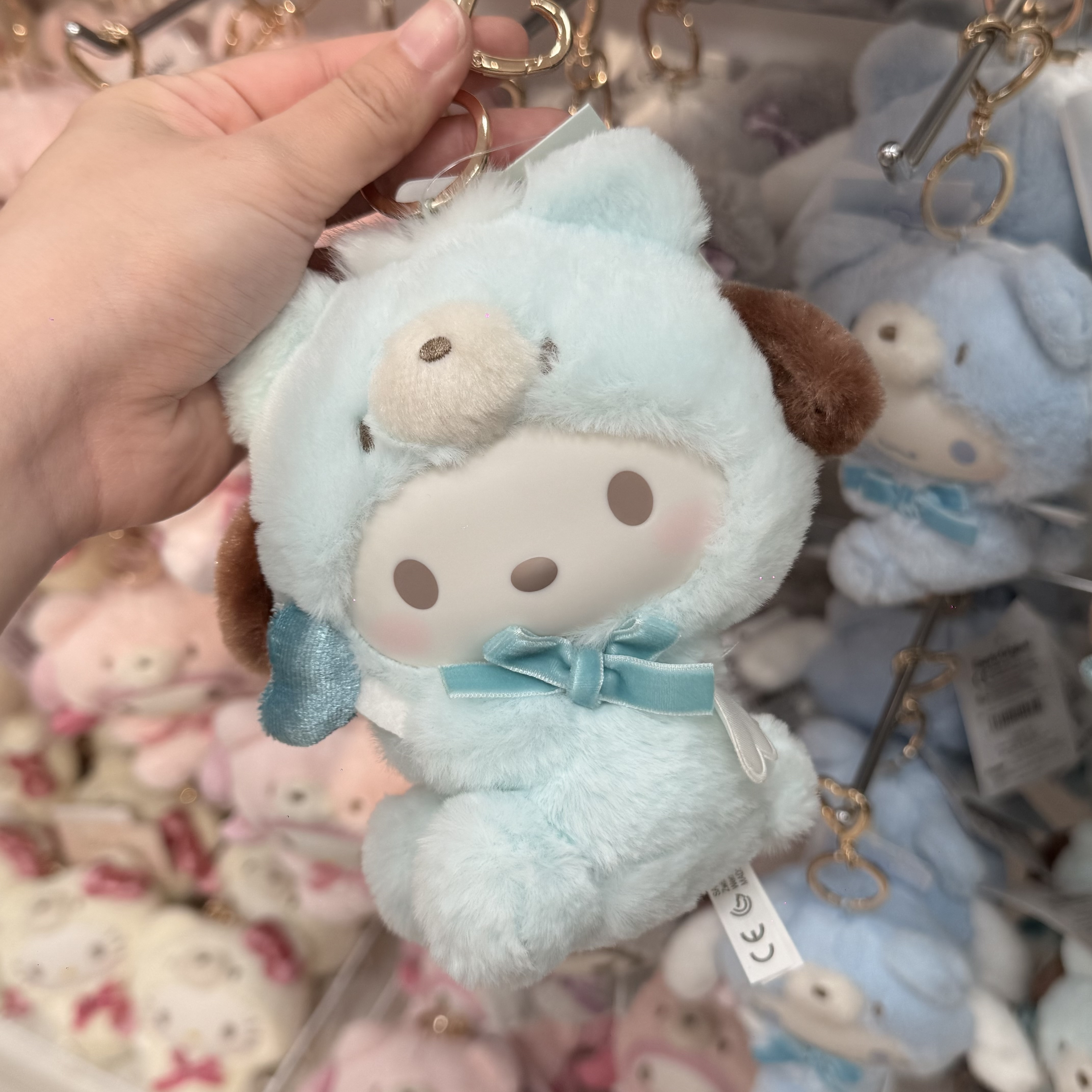 Costume Mascot Holder