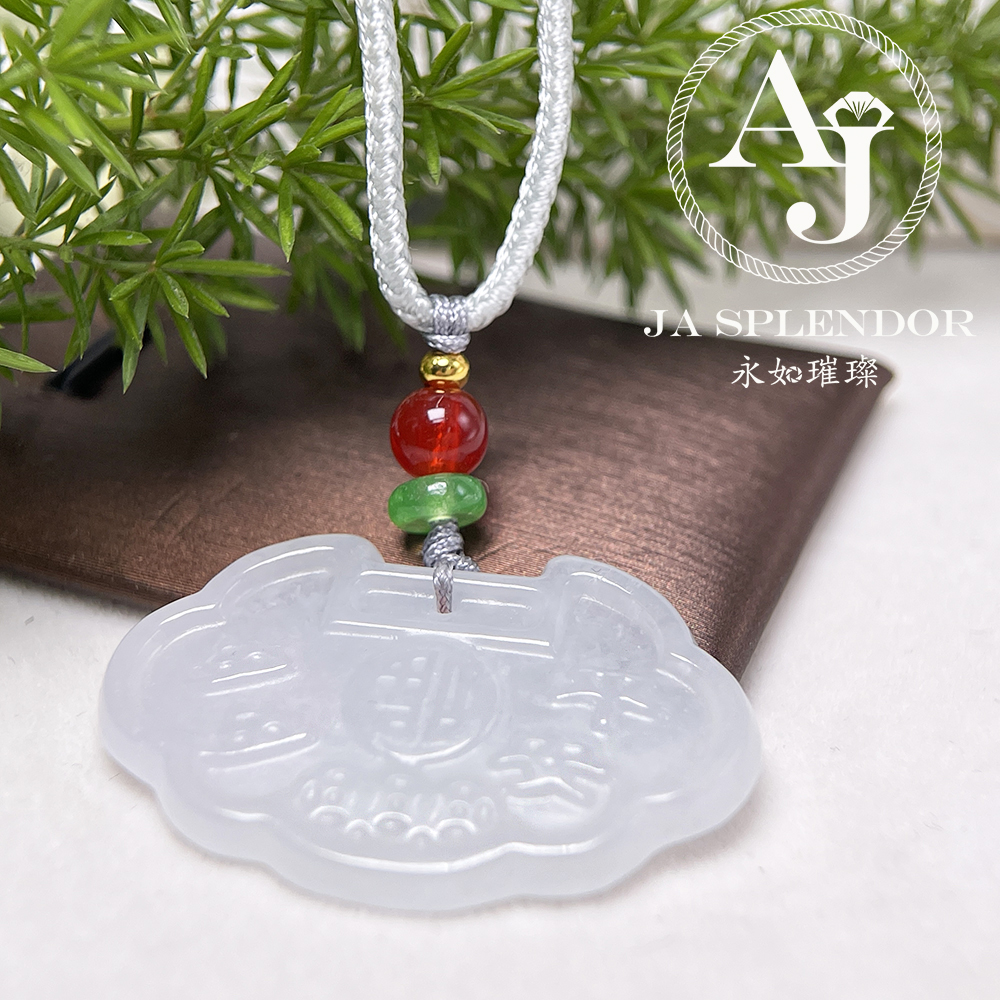 JN-631 天然翡翠A玉-冰潤嵗嵗平安如意索吊墜
