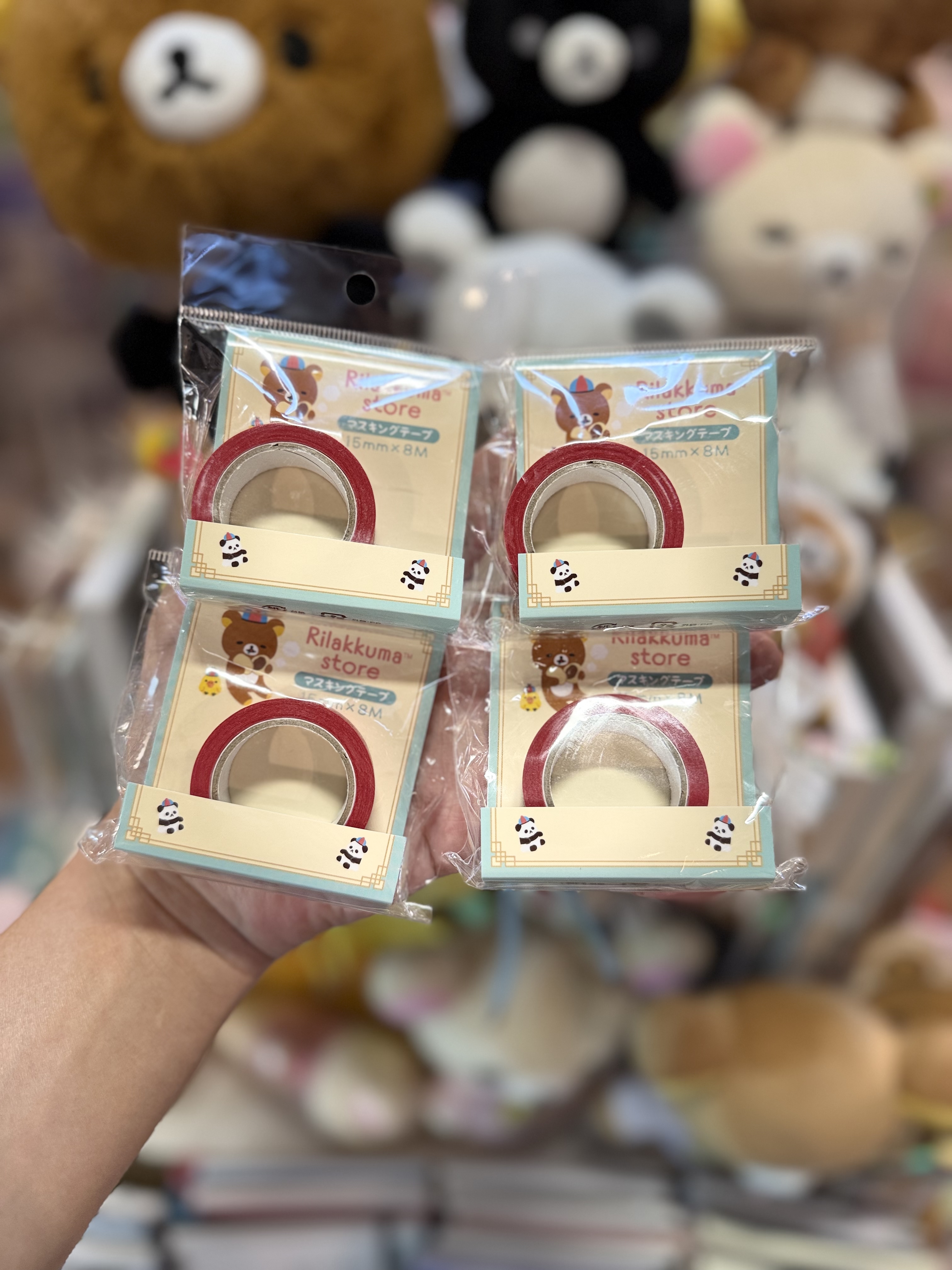 《現貨》全新日本Rilakkuma神戶/橫濱專店限定中華造型膠紙