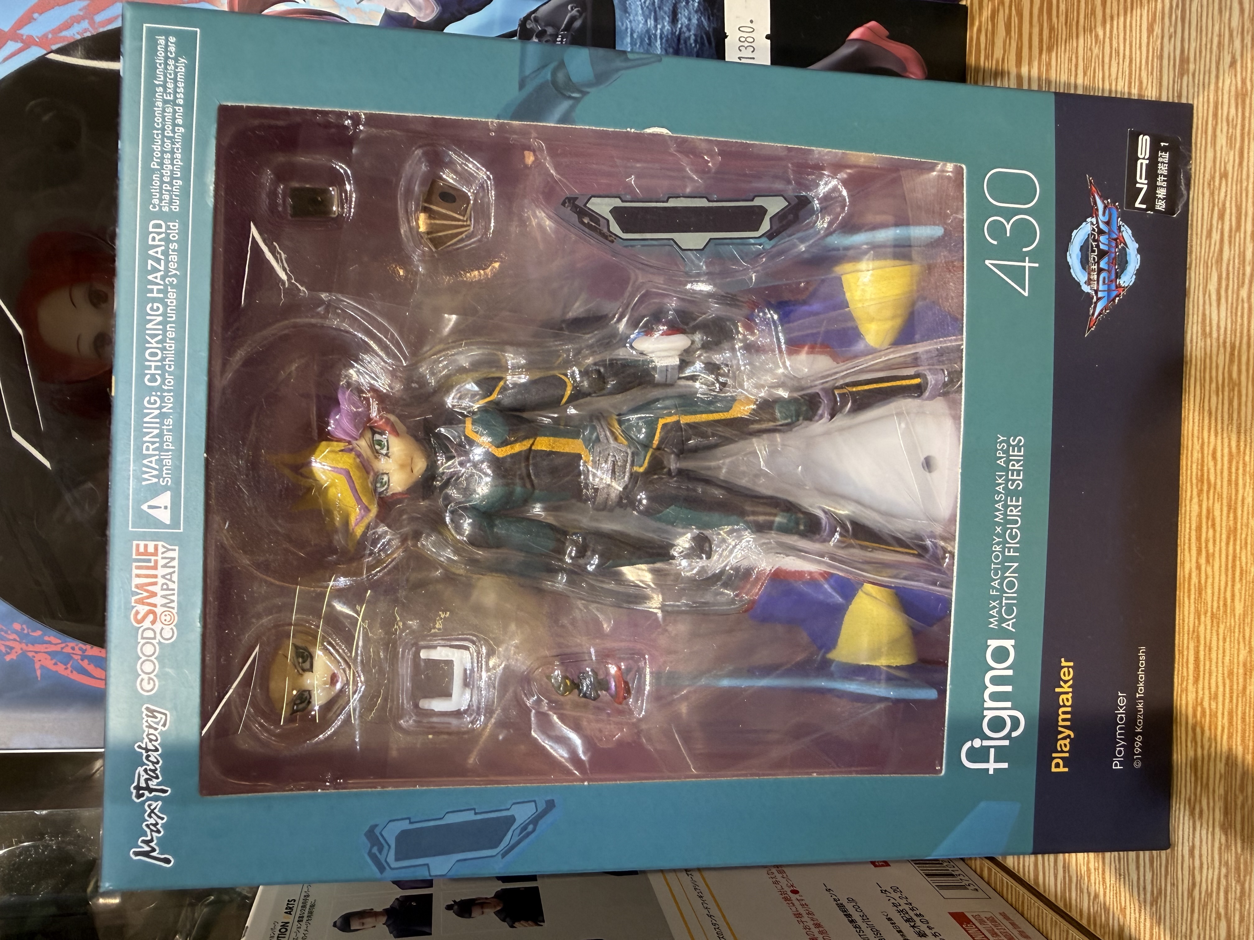 Max Factory figma 430 遊戲王VRAINS Playmaker 可動人偶