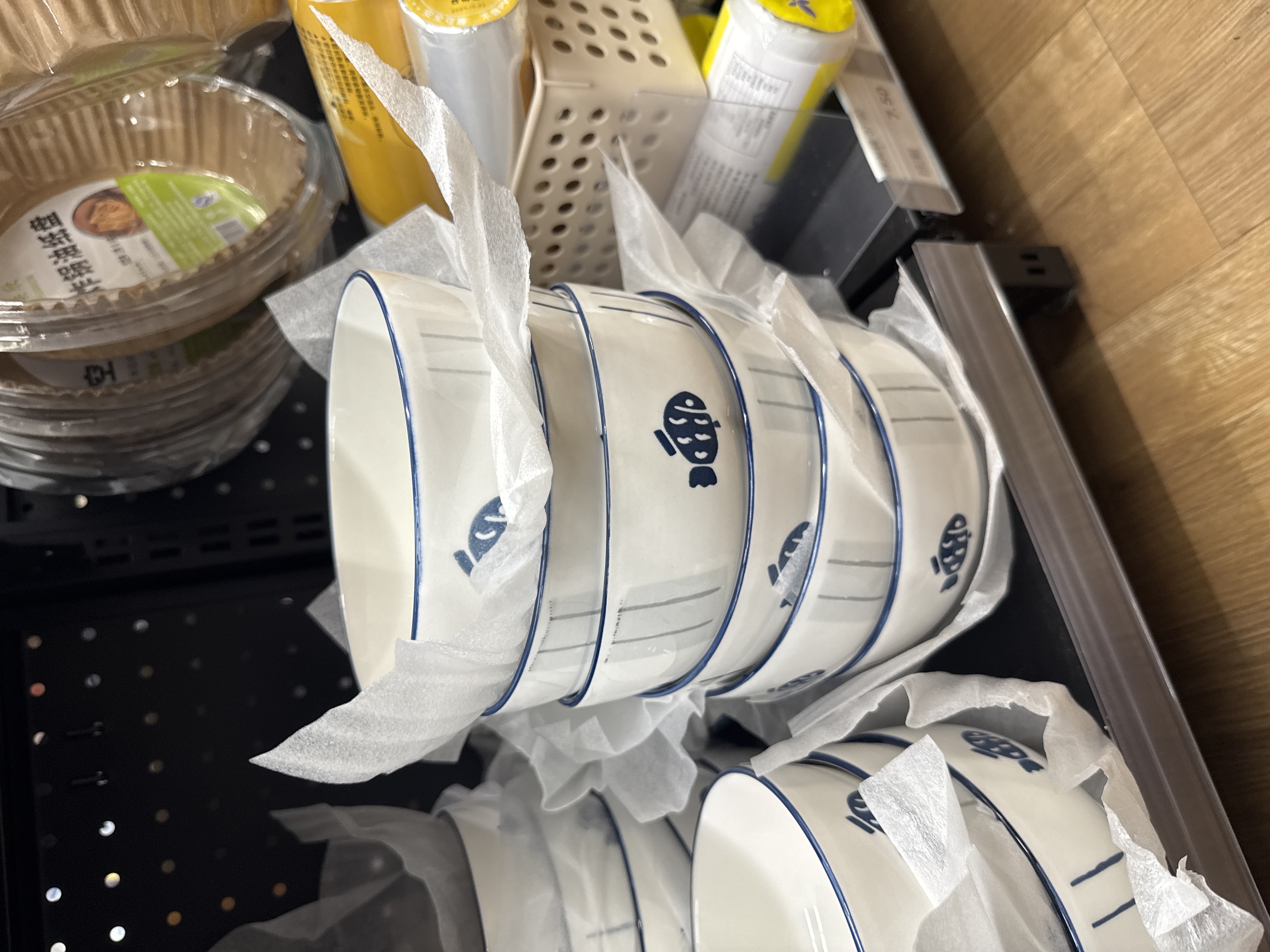 44609 碗 6寸 如意