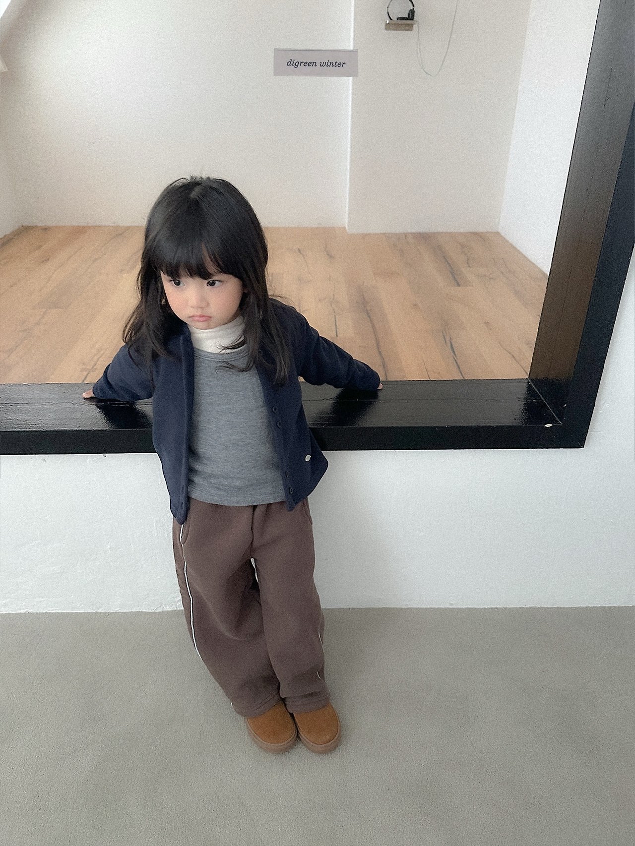 Digreen | Rio Cardigan 