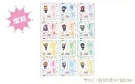 星夢學園 Aikatsu! 10th STORY 日本劇場限定 PukuPuku貼紙 #P-AKG0301 [BANDAI NAMCO] (PRE-ORDER) [2026/04]