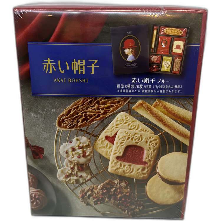 紅帽子餅乾禮盒8種20枚入