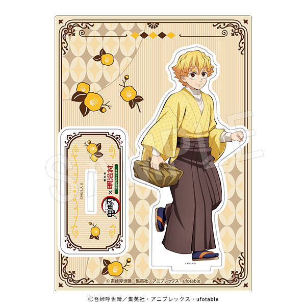 鬼滅之刃 亞加力立牌 明治村ver. #P-KYG0398 [Chugai] (PRE-ORDER) [2026/09]