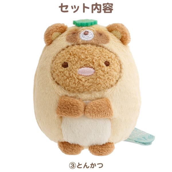 角落生物 受注限定 狸貓手玉套裝｜8月預訂