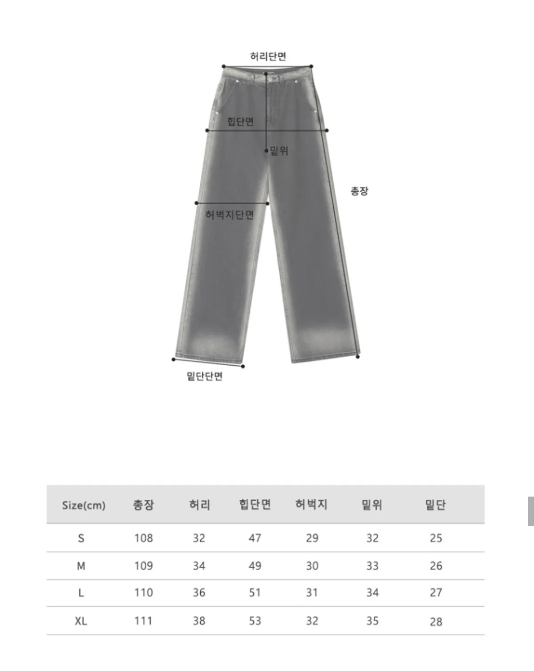 AVANDRESS 超人氣 Side-line Wide Pants