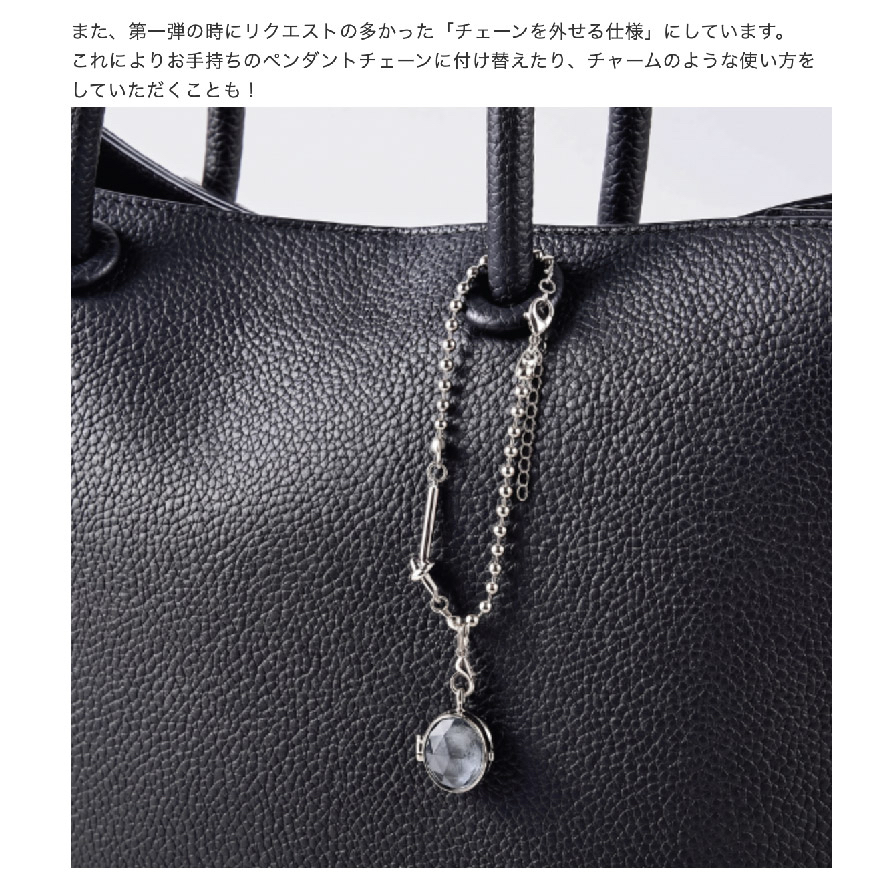 自由添加貓毛墜飾頸鏈