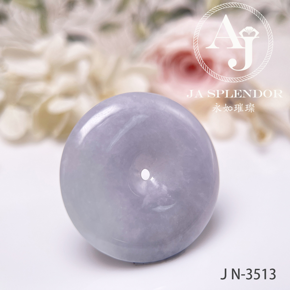 JN-3514 天然翡翠A玉 紫玉大平安扣吊墜