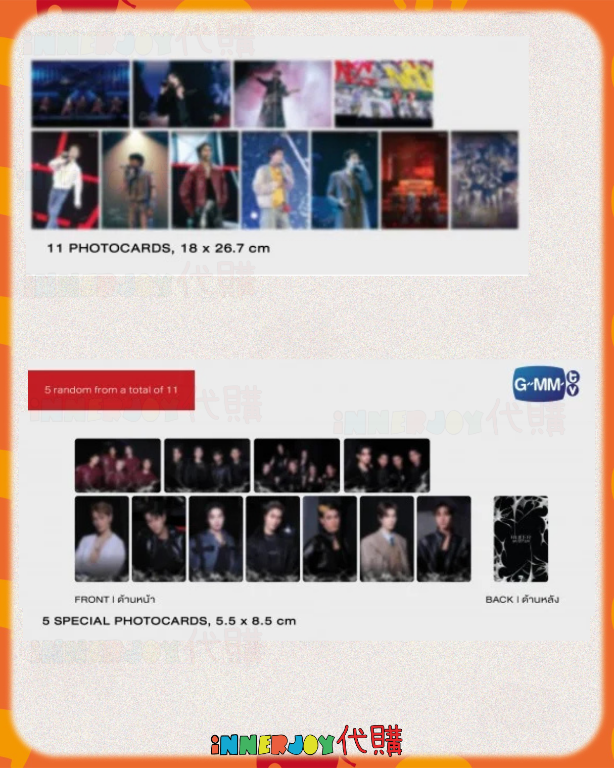 預購 | GMMTV - DVD Boxset Riser Concert : The First Rise GMMTV官方周邊