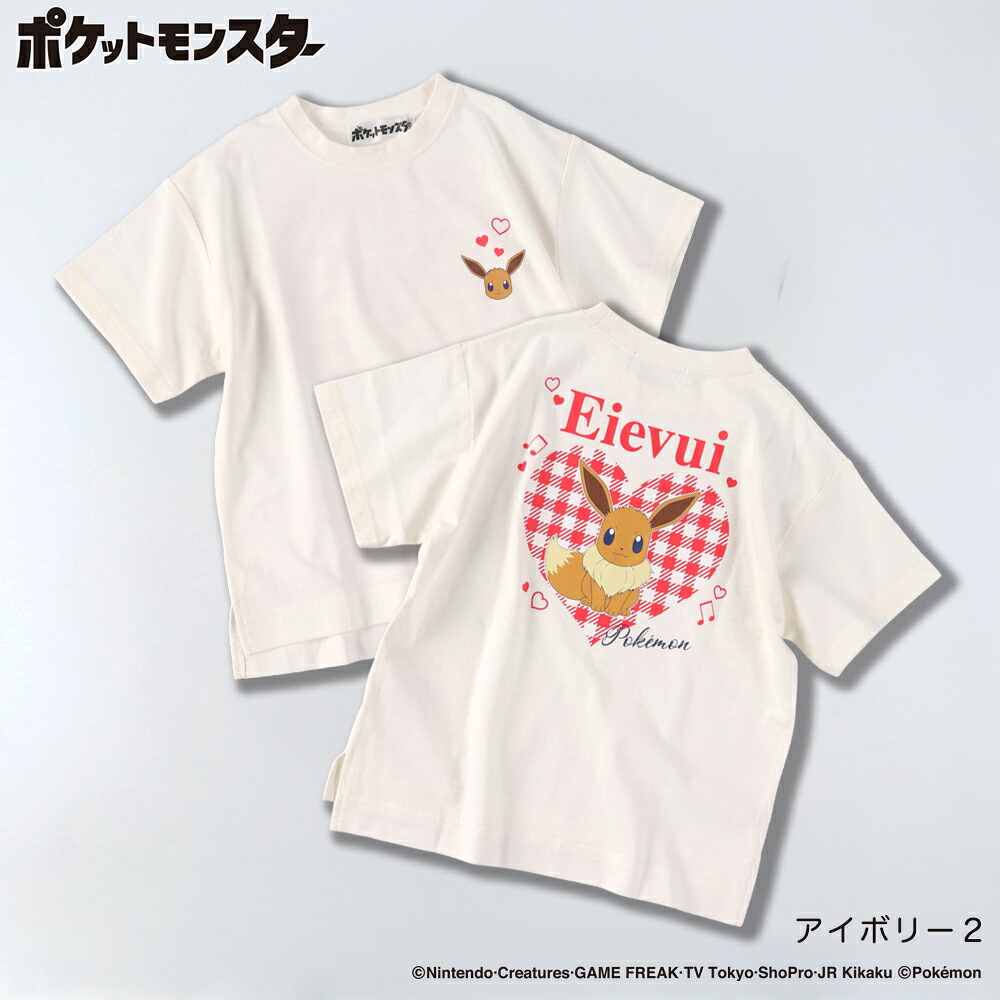 🆕【⭐訂購⭐】日本直送 🇯🇵🌀#Pokemon 前後印花 純棉短袖T恤［5款選］🌀[ELHA-0061][260915]