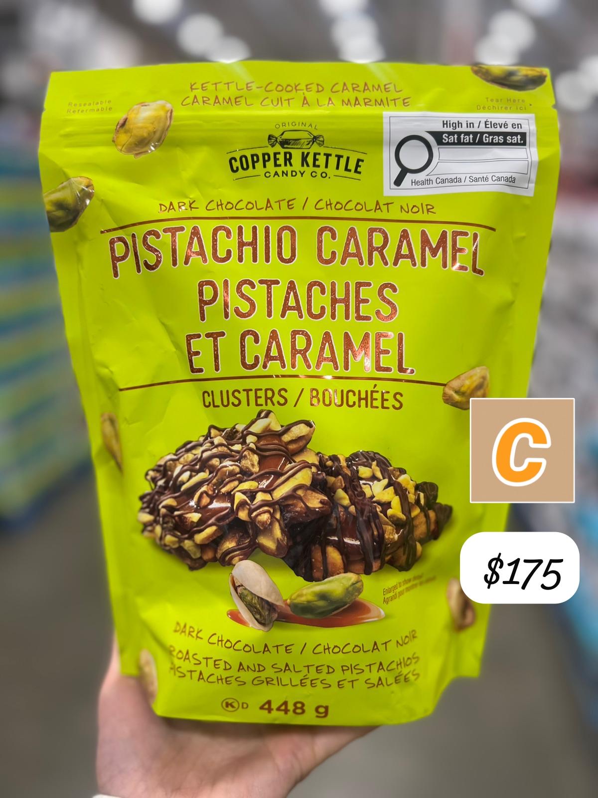 C-2604-Copper Kettle 焦糖開心果黑朱古力-5月中到貨