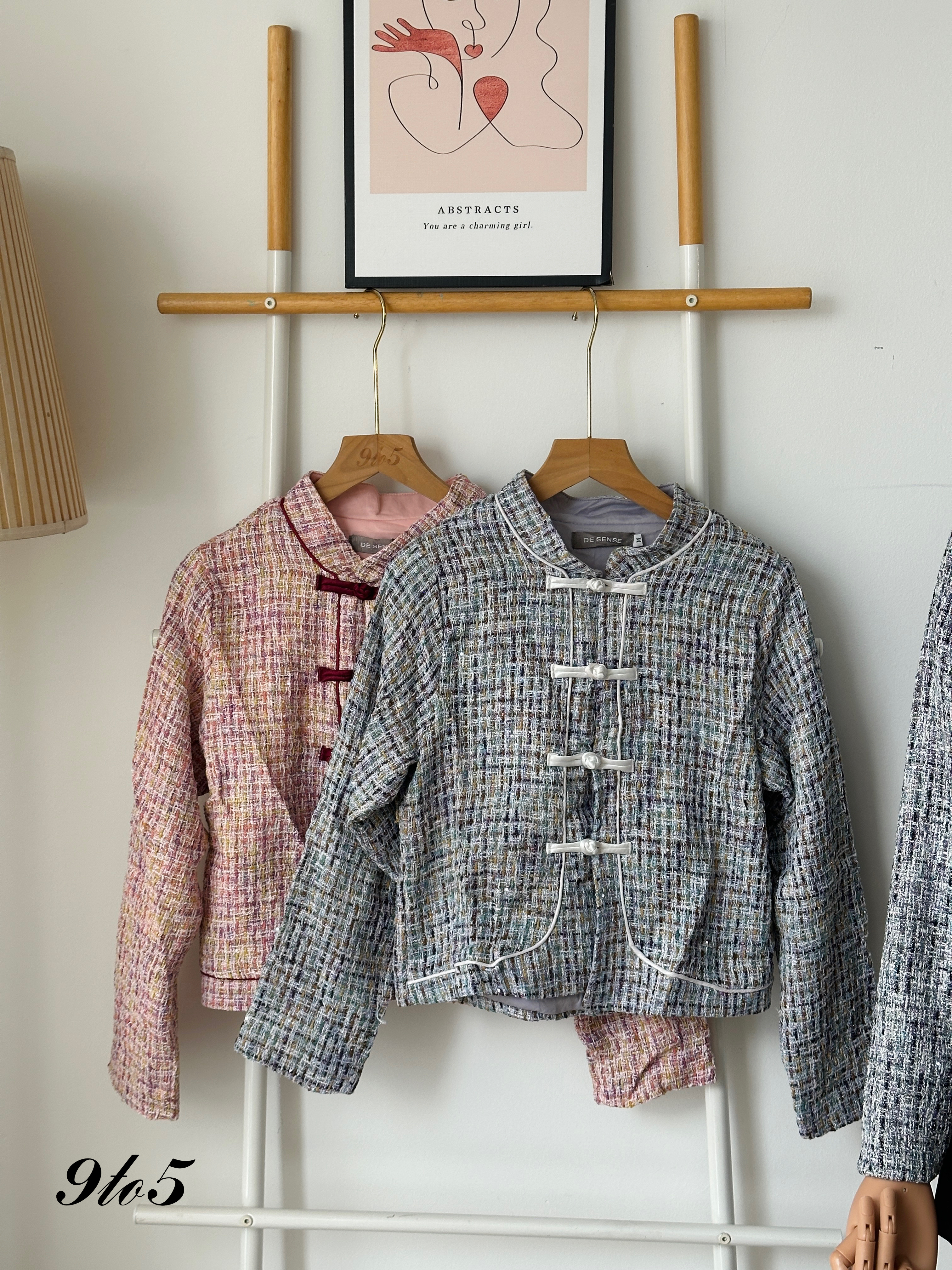 T3938 Tweed Cheongsam Top - 3 Colors