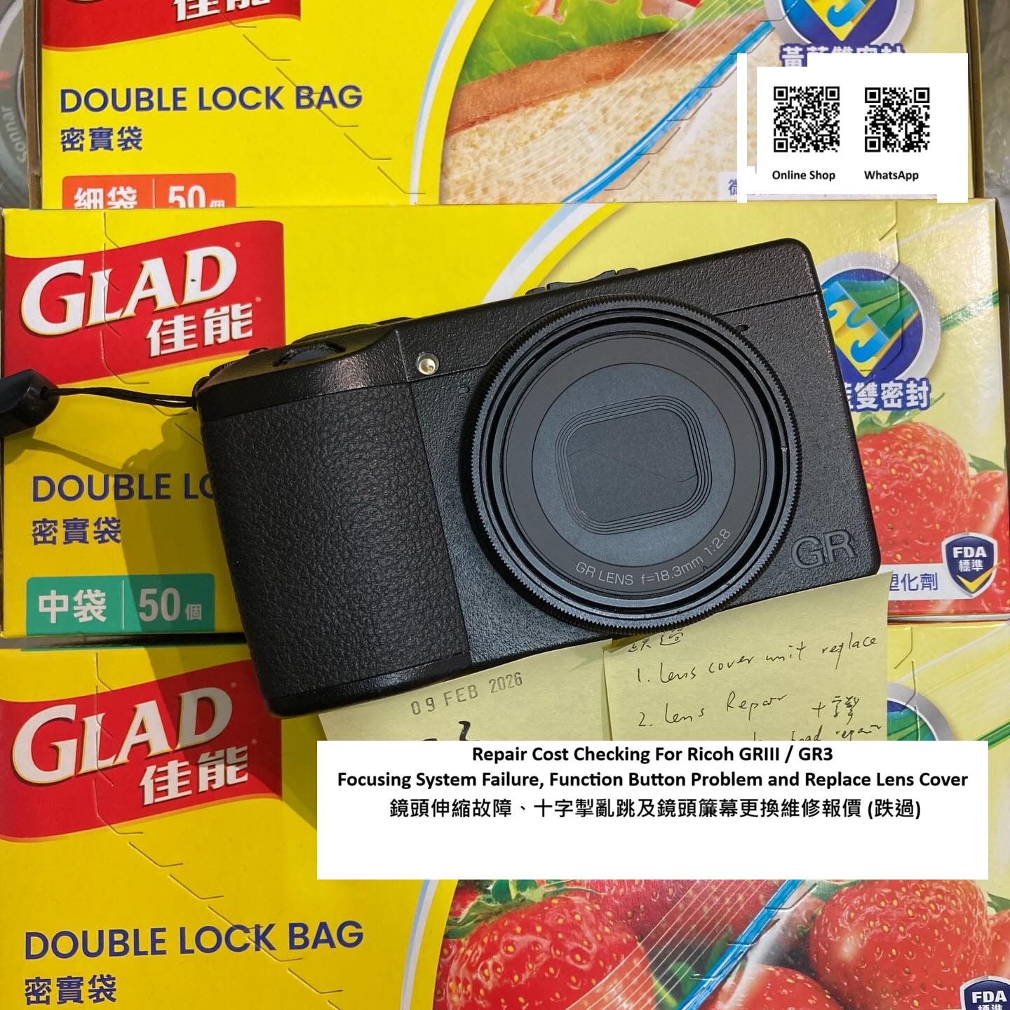 Repair Cost Checking For Ricoh GRIII / GR3 Focusing System Failure, Function Button Problem and Replace Lens Cover 鏡頭伸縮故障、十字掣亂跳及鏡頭簾幕更換維修報價 (跌過)