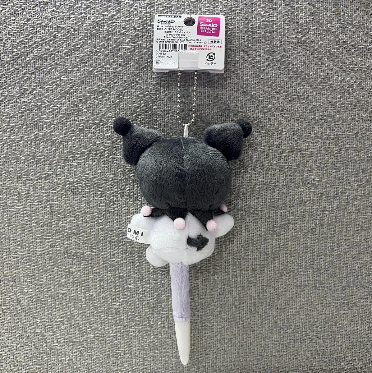 🎌日本直送🎌 公仔匙扣造型原子筆