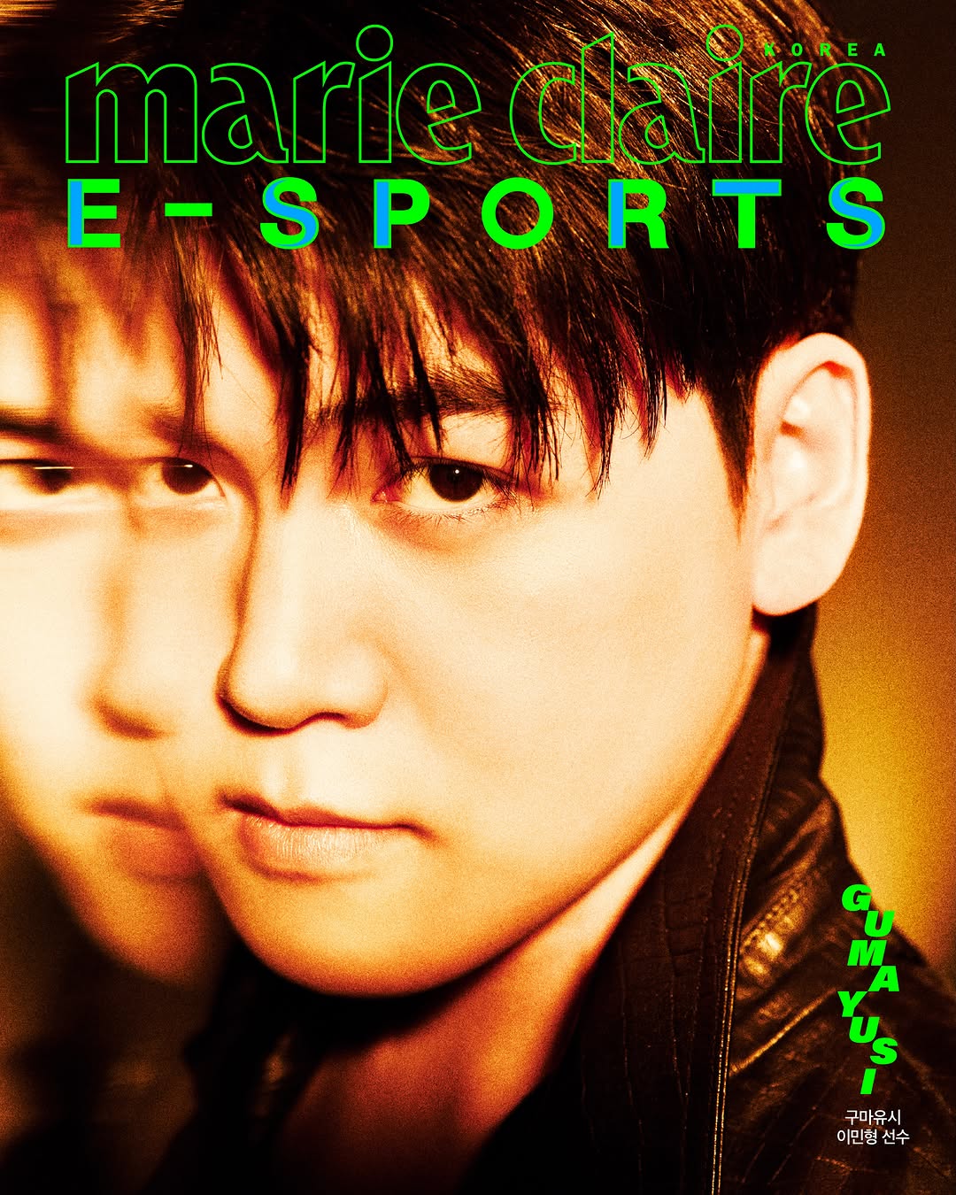  [ LCK ] FAKER GUMAYUSI Marie Claire Esports特輯 韓國雜誌 
