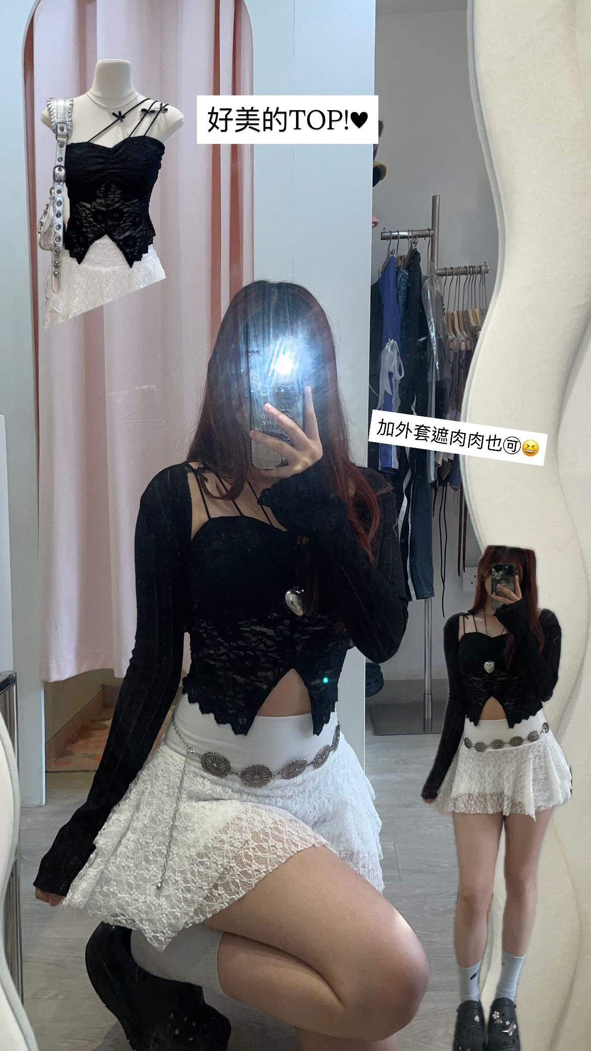 限定泰🇹🇭貨！sexy吊帶蝴蝶結蕾絲背心 有pad