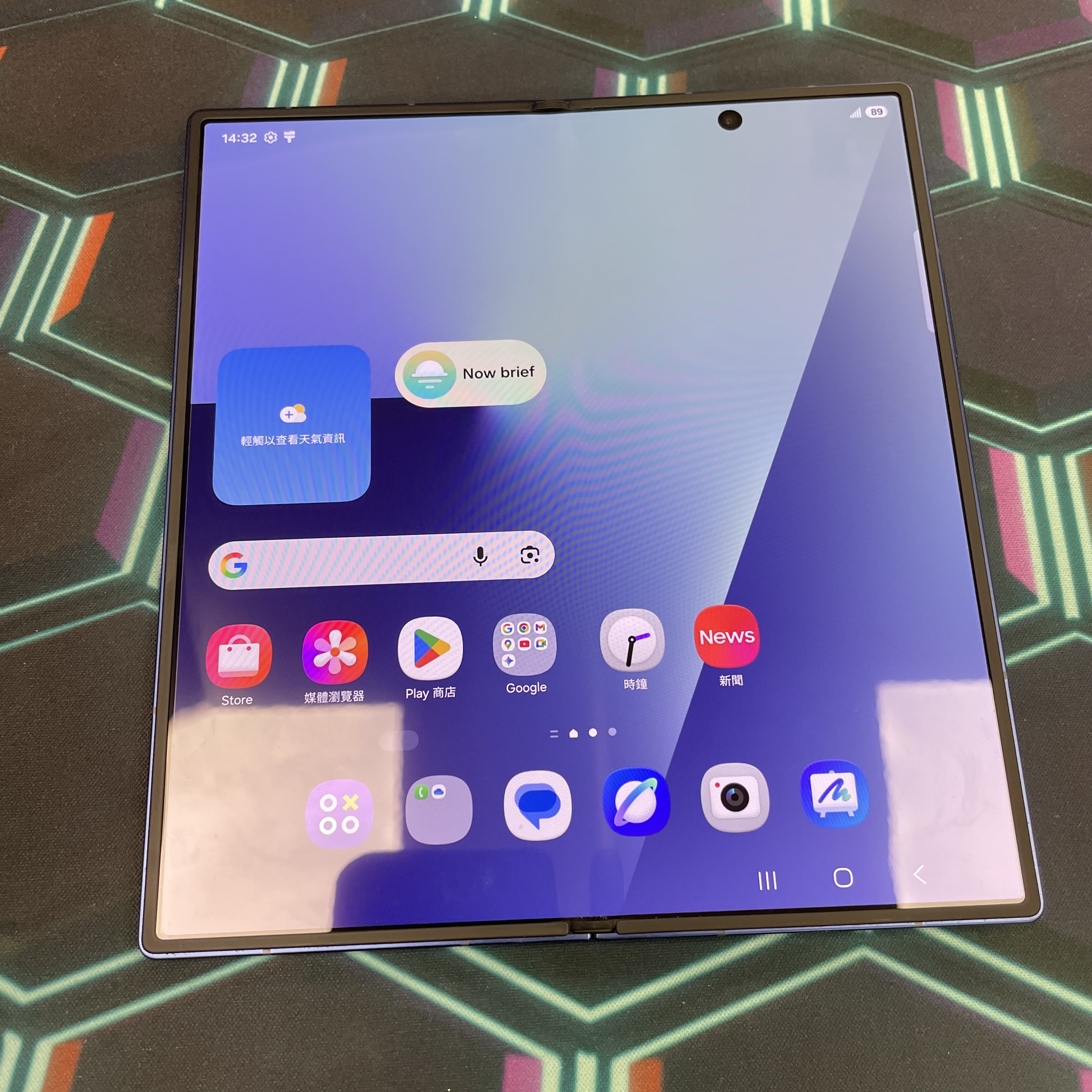 *7709 Galaxy Z Fold 7 勁靚機 16+1TB 藍色 blue