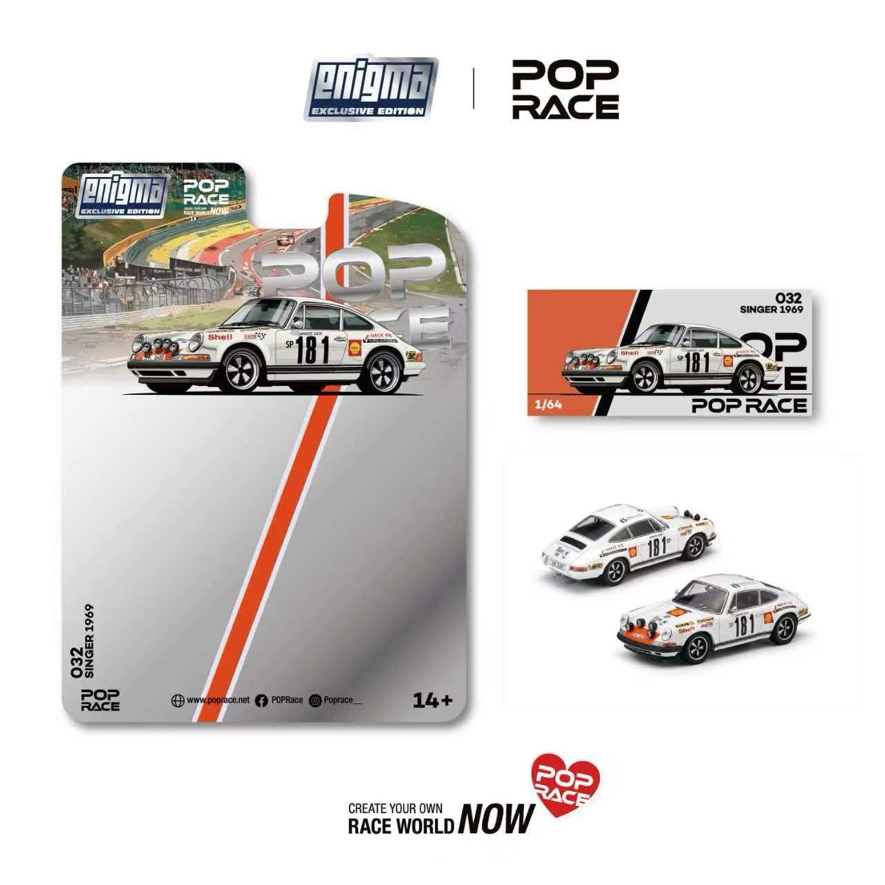 （預訂 Pre Order) Poprace (PRE032） SINGER 1969 TOUR DE FRANCE #181