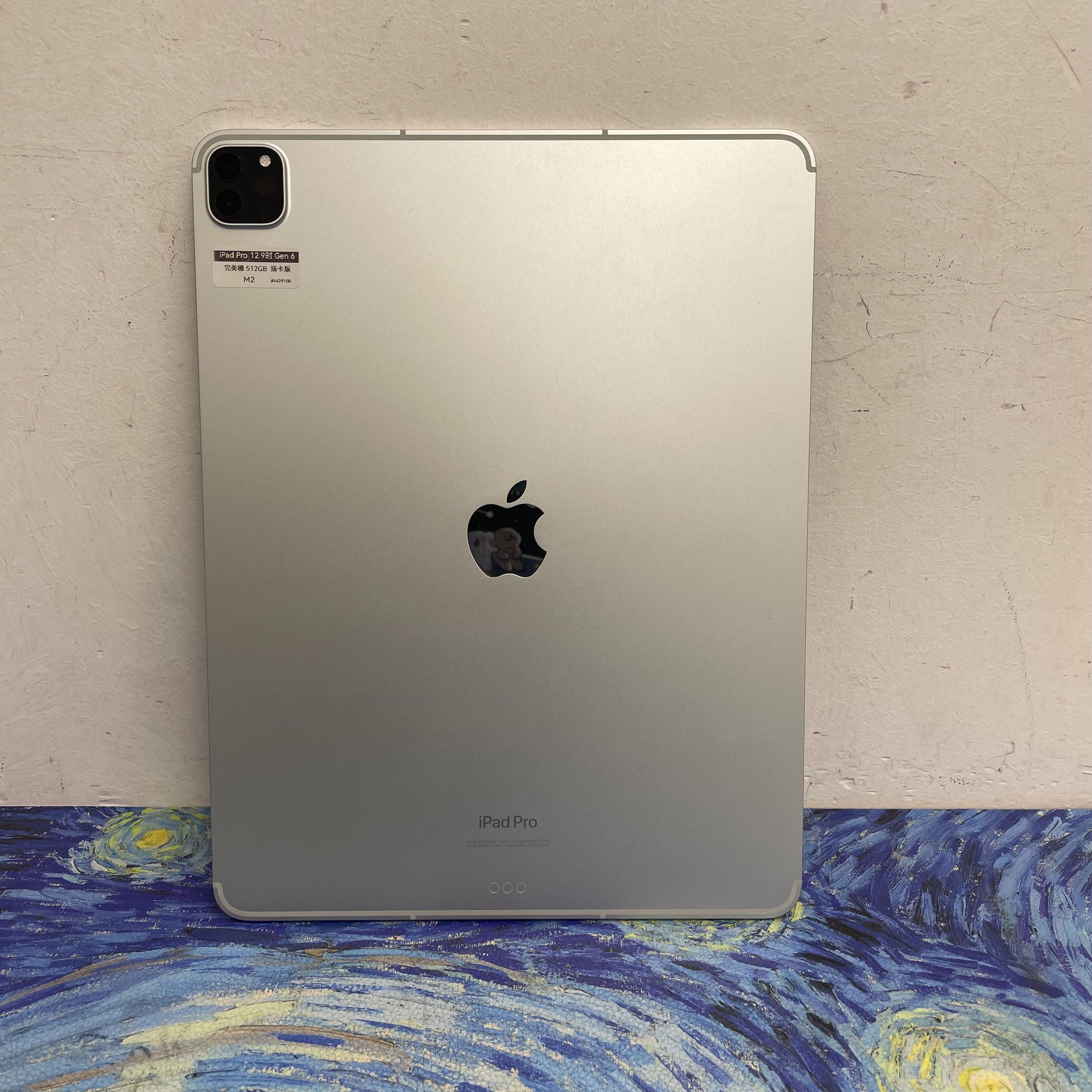 *4429100 iPad Pro 6 12.9吋 完美機 512GB 插卡版 銀色 sliver