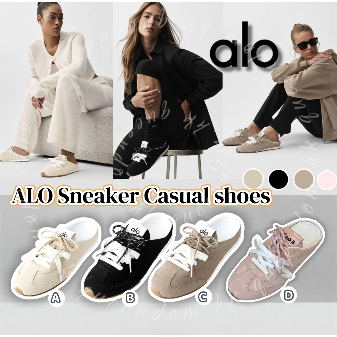 ALO Sneaker Casual shoes 麂絨面半包踭鞋 不連鞋盒