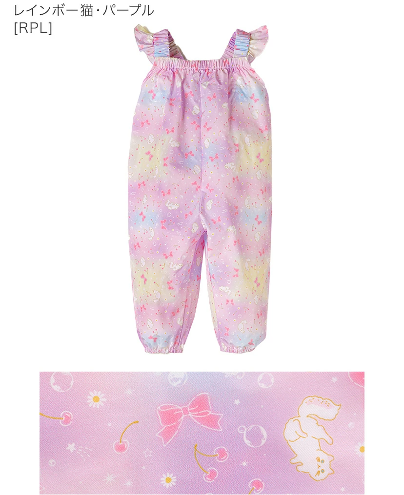 🆕【⭐訂購⭐】🌀 🇯🇵 日本直送 碎花貓咪圖案 Playwear 沙灘服 / 連身褲［6款選］🌀 [ELCA-0284][260430]