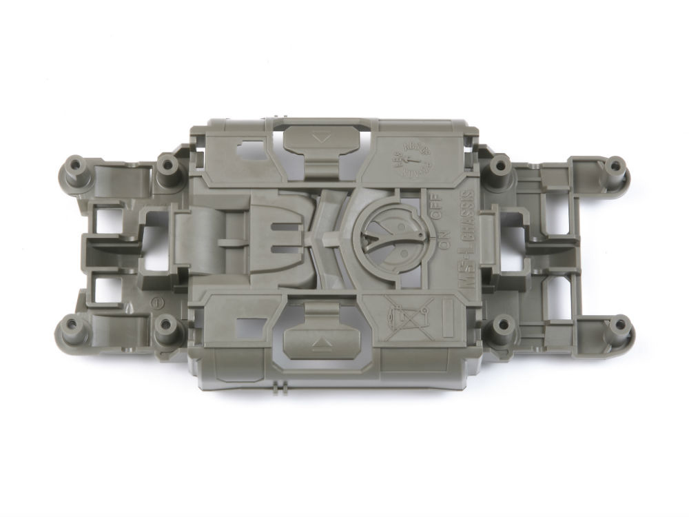LIGHTWEIGHT CENTER CHASSIS (for MS CHASSIS)