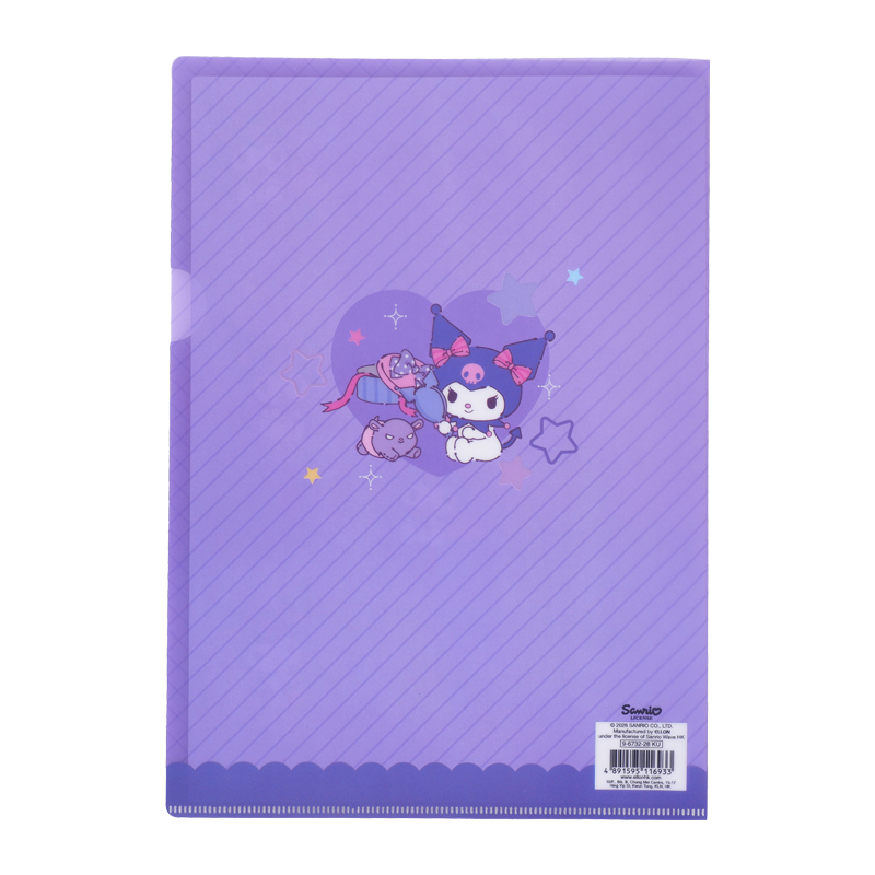 Kuromi PP File Set 文件夾套裝