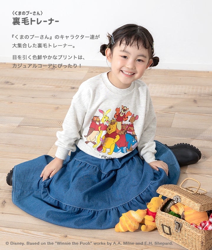 🆕【⭐訂購⭐】🌀 🇯🇵 日本直送 #Disney #WinniethePooh 100週年束袖衛衣［2款選］🌀 [PLJA-0060] [261107]