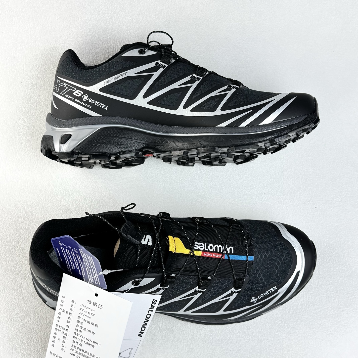 Salomon XT-6