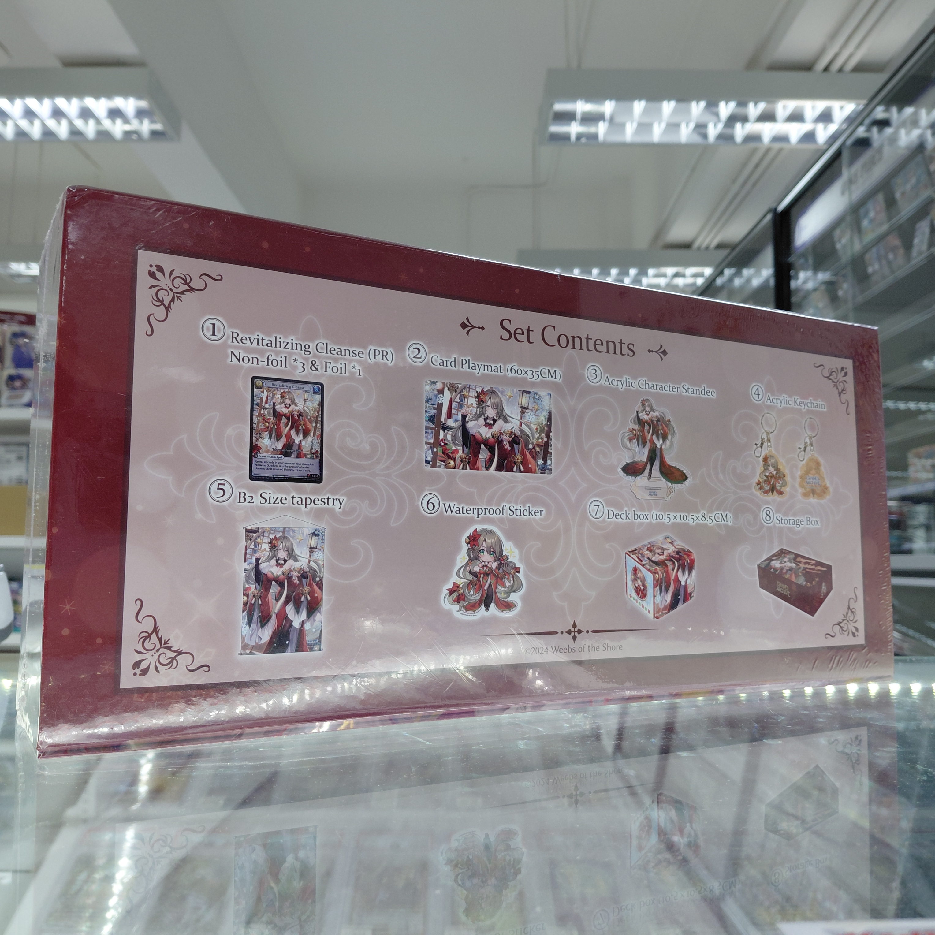 （未開封）Grand Archive 聖誕孔明 Kongming, Yuletide Cheer Merchandise Set