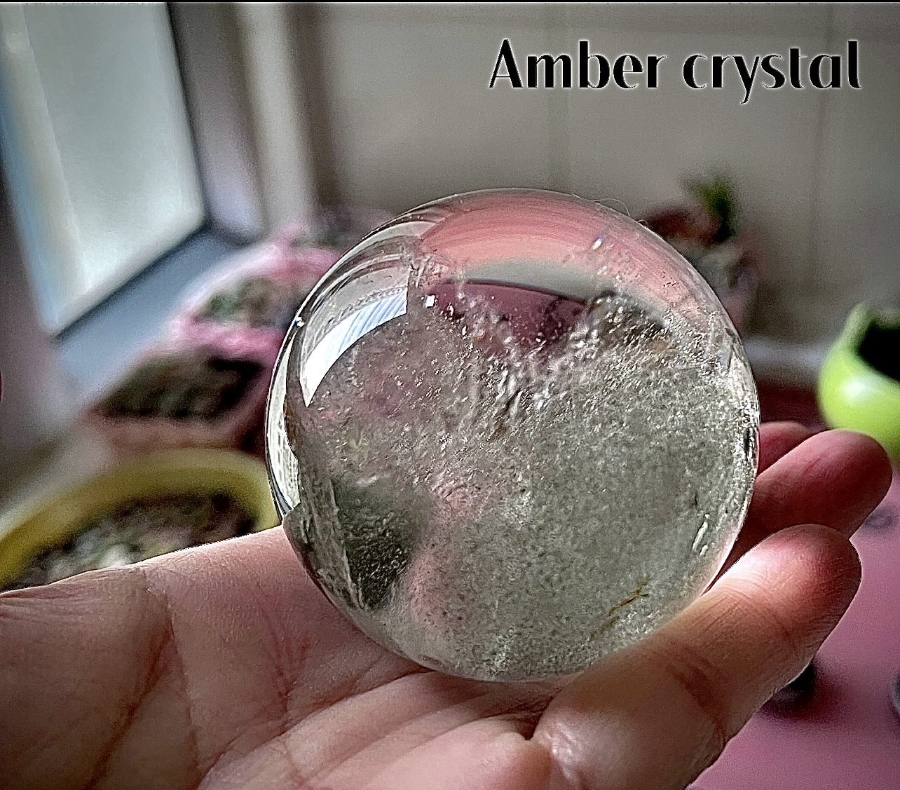 綠幽靈 Green Phantom