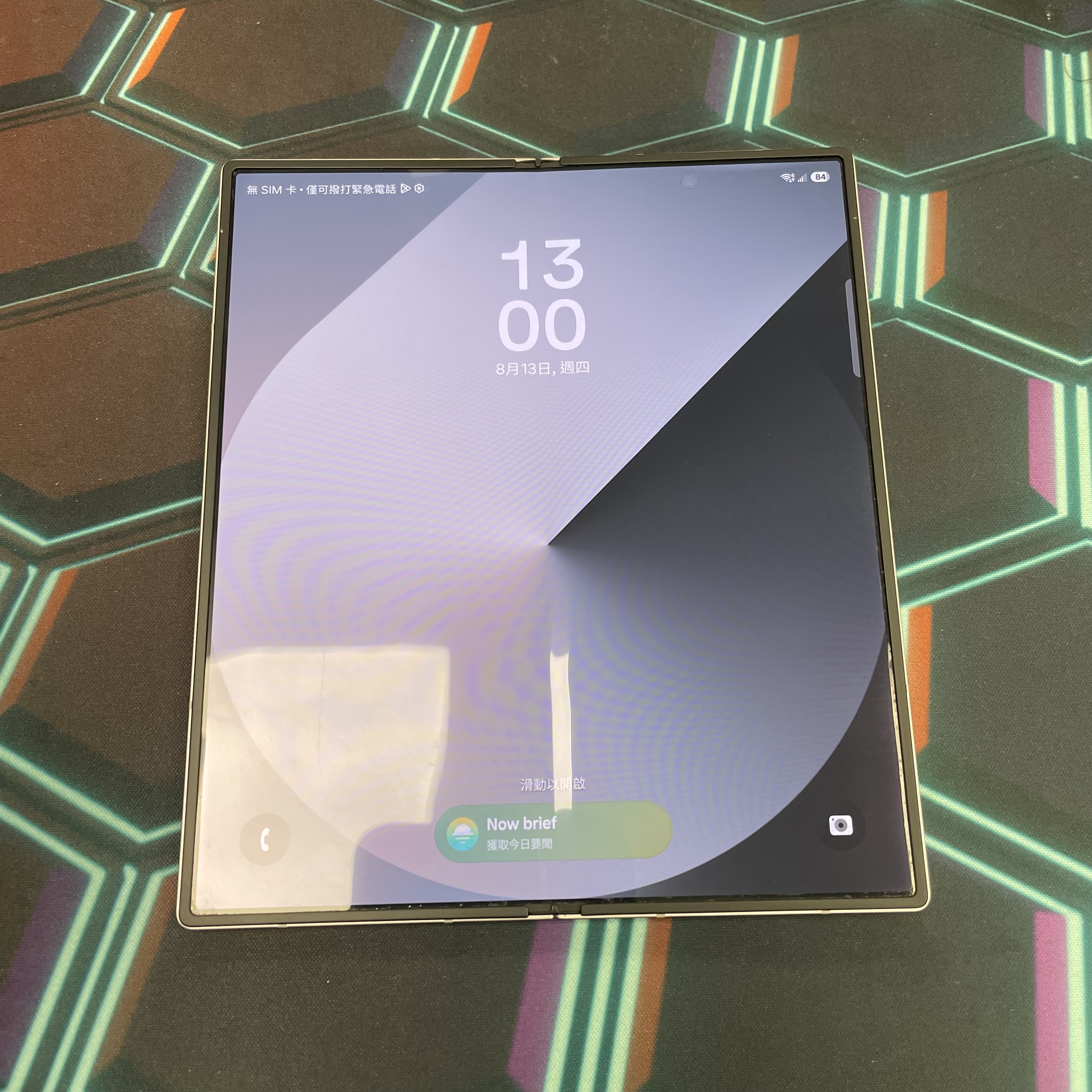 *7327 Galaxy Z Fold 6 勁靚機 12+256GB 銀色 sliver