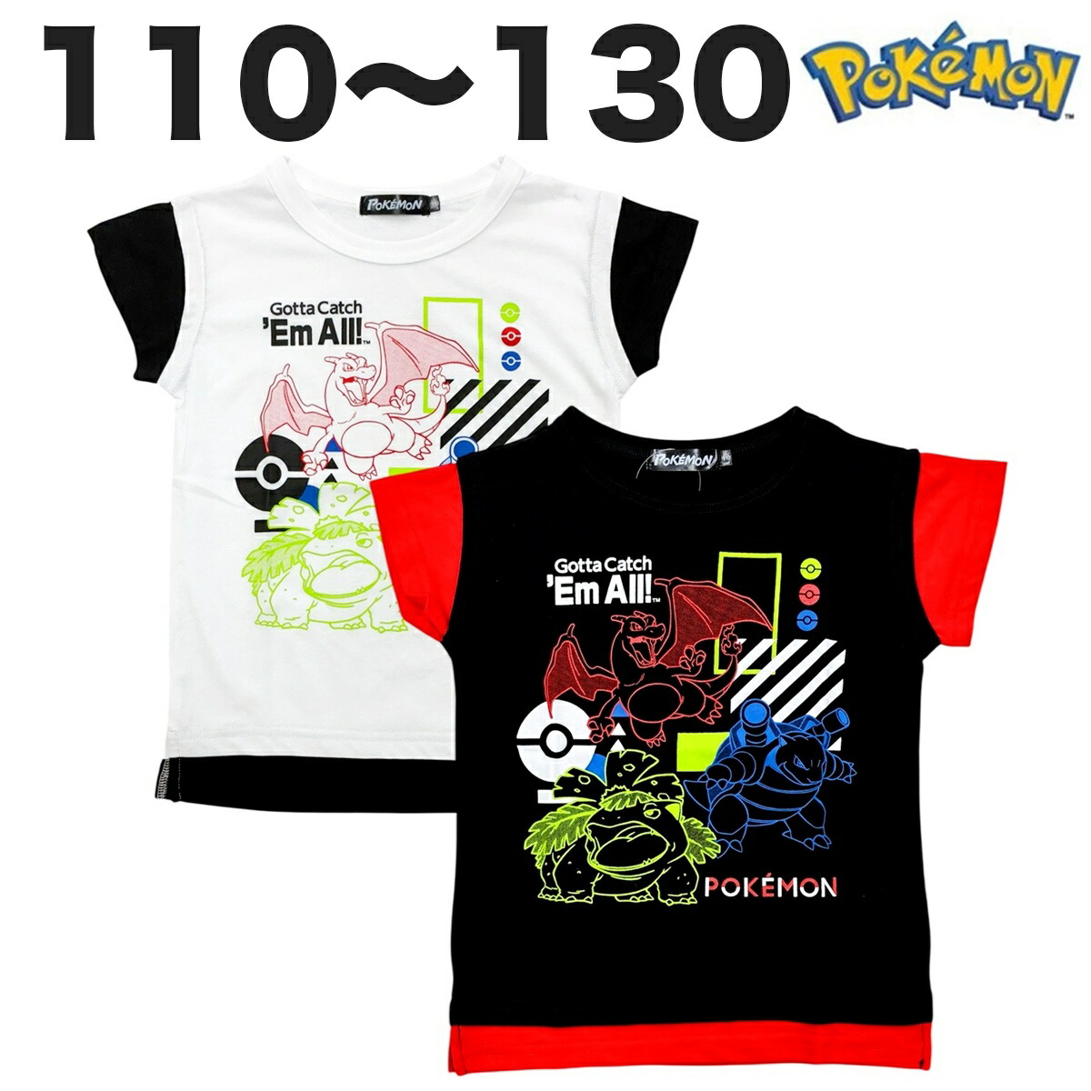 🆕【⭐訂購⭐】🌀 🇯🇵 日本直送 #Pokemon 假2件短袖 tee［4款選］ 🌀[PLDA-0045] [260421]