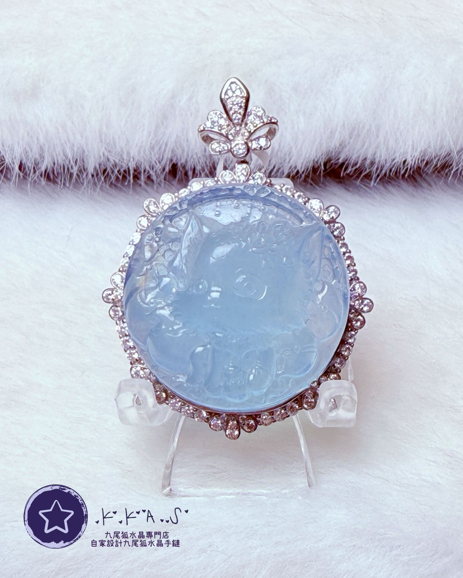 K00211 海藍寶 狐妹妹 - 手工鑲嵌吊墜