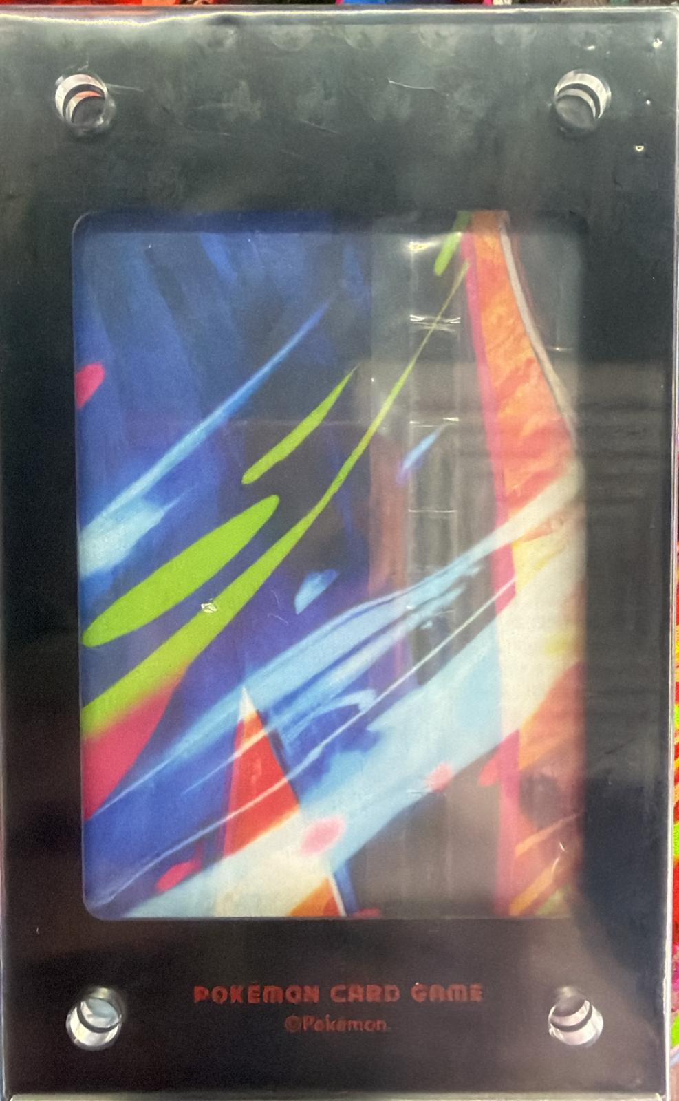 25th噴火龍（紅色）卡磚