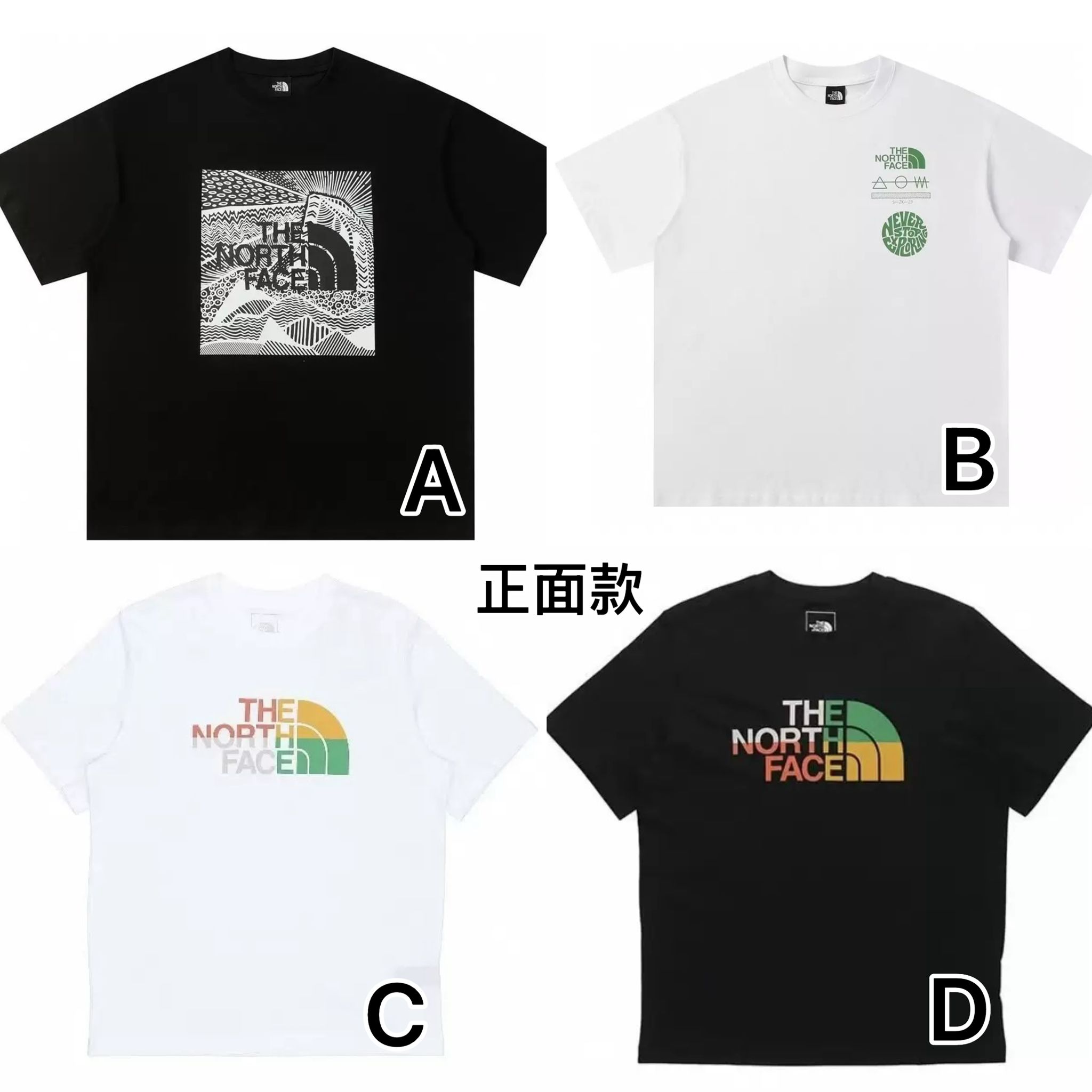 超級抵買**暫時齊碼*$88件。#超優惠