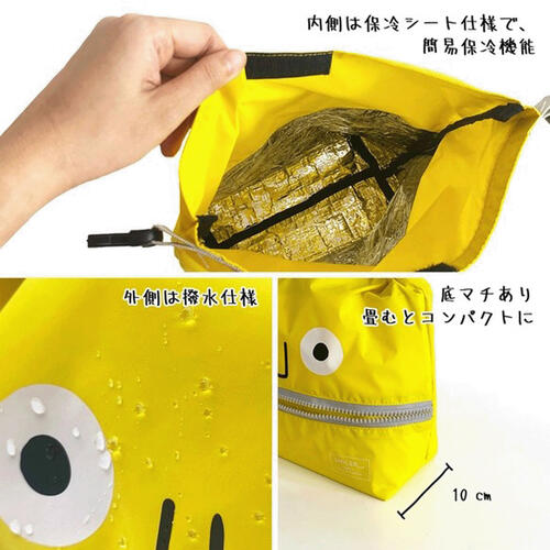 🆕【⭐訂購⭐】🌀 🇯🇵 日本直送 SMILER 可愛 Lunch Monster 保溫午餐包 ［4款選］🌀[ELGD-0132]