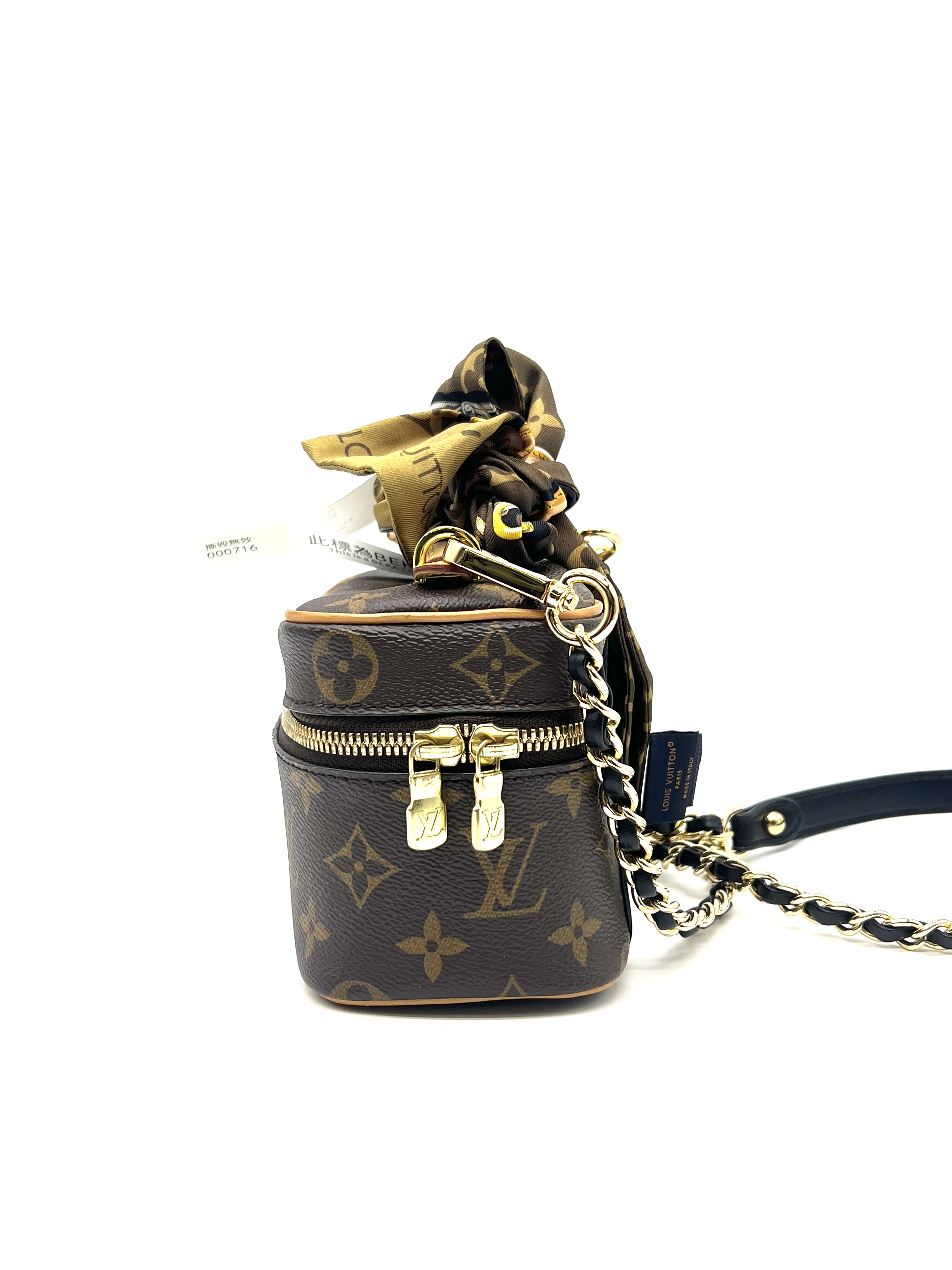 Pre-Owned LV Vanity PM / Product Code: 26041701