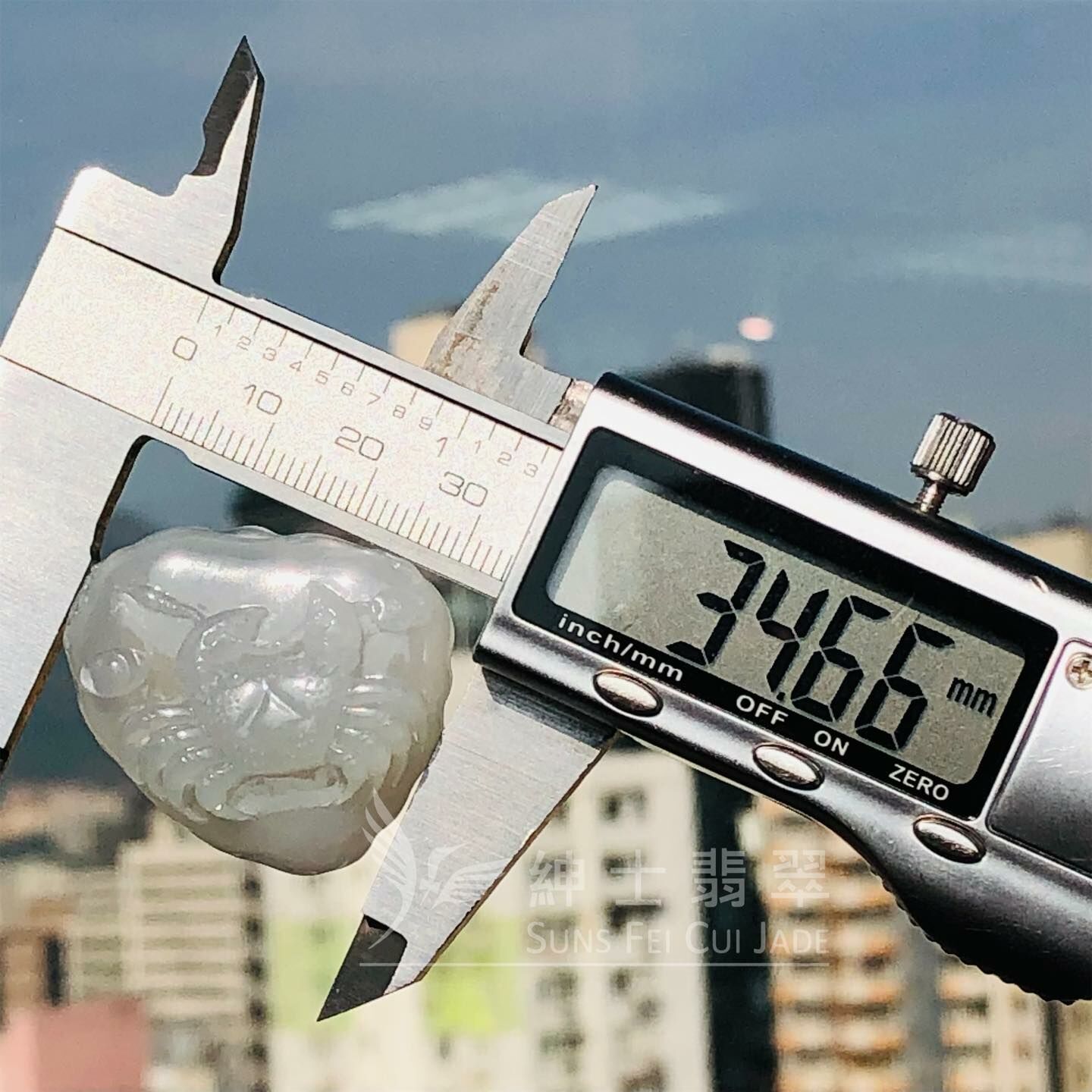 糯化種橫財就手翡翠掛件