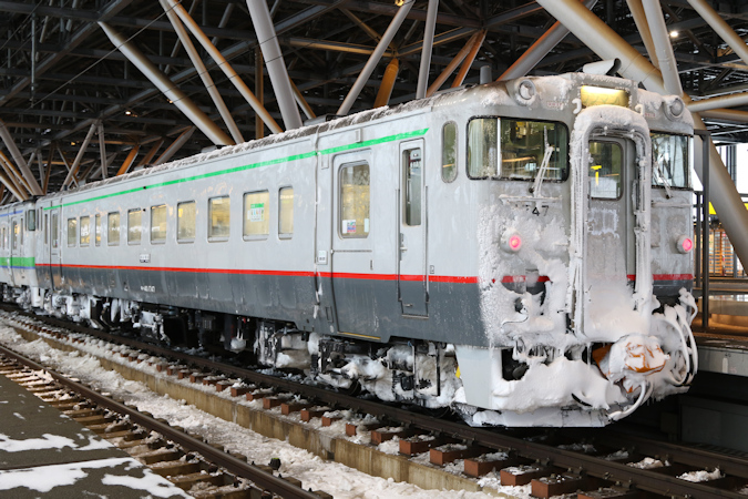 TOMIX HO-439 Kiha 40 1700型（宗谷線急行色)